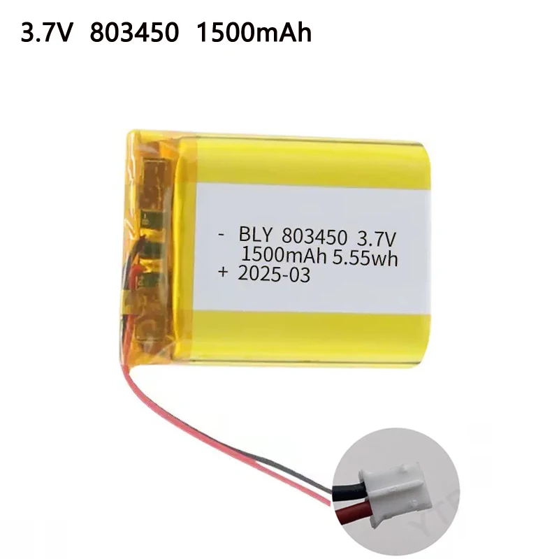 803450 3.7V 1500mAh Polymer Li-ion Rechargeable Battery PH2.0 Plug for Camera GPS Navigator MP5 Bluetooth Headset Walkie-talkie