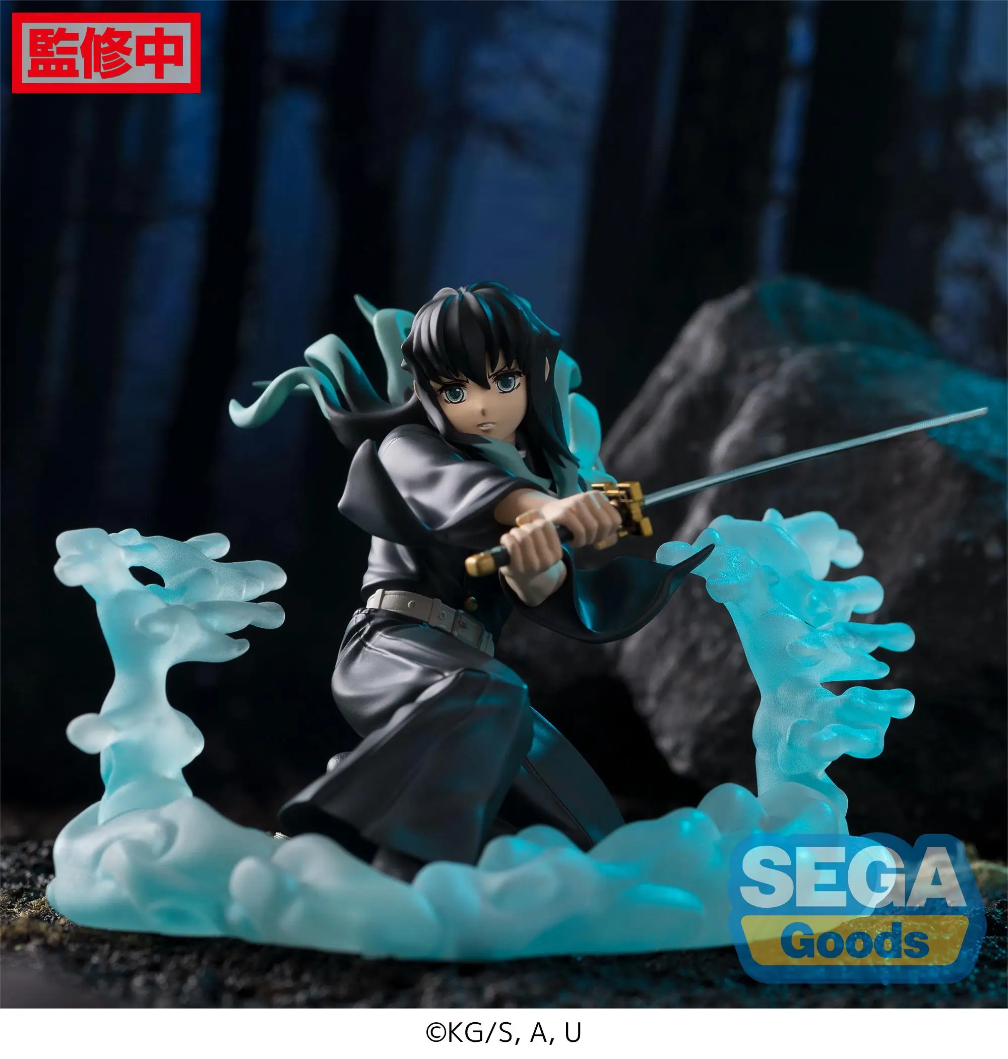 Sega Demon Sayaer: Kimetsu no Yaiba อะนิเมะ Muichiro Tokito Hashira การฝึกอบรม Arc Acchion Figures โมเดล Figurine Kocchion
