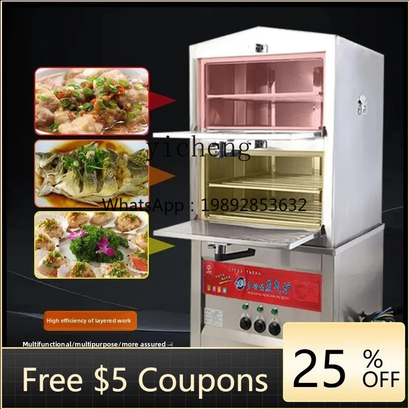 

XL seafood steaming cabinet stew soup cabinet commercial stew machine two doors four layers gas steaming soup box electric