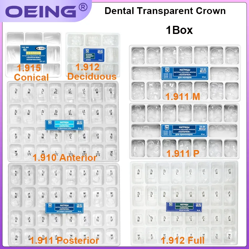 64 sztuk/pudło przezroczyste korony dentystyczne dla dorosłych dzieci tymczasowe wstępnie uformowane zęby korona przednia tylna ząb molowy materiał stomatologiczny