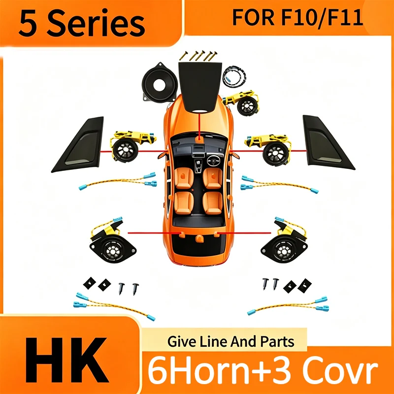 Car Tweeter Speaker For BMW F10 F11 5 Series High Quality Audio Cover Power Amplifier Bass Midrange Subwoofer Horn Loudspeaker