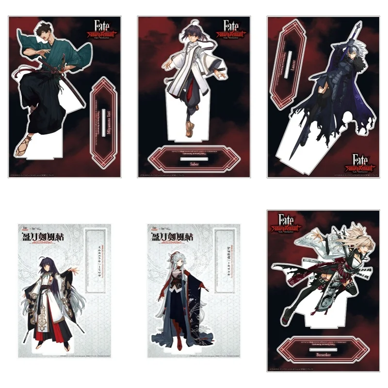Game Fate Samurai Remnant Anime Miyamoto Iori Zheng Chenggong Acrylic Stand Model Figure Cosplay Plate Keychain Gift