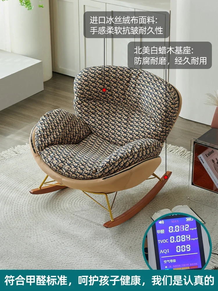 Mecedora reclinable individual para el hogar, sillón perezoso para balcón