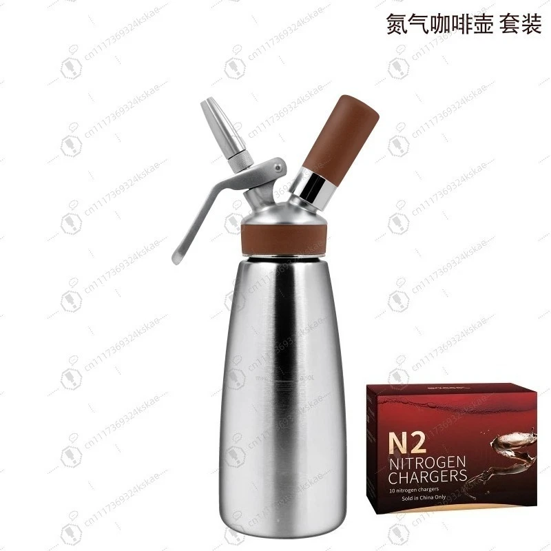 Stainless Steel Whipped Cream Siphon & Nitro Cold‑Brew Coffee Maker, ISI Foamer Set Compatible with 2g N2 Cartridges