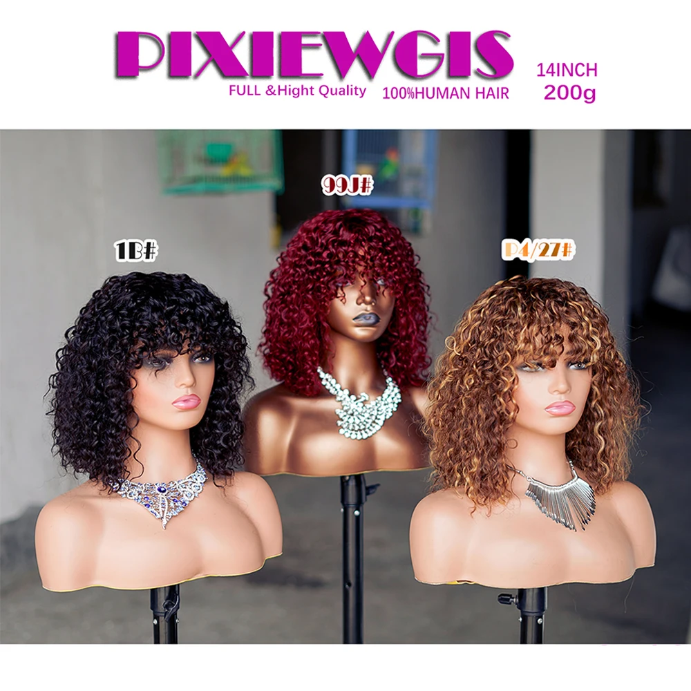 Kinky Curly Human Hair Wigs Black Shoulder Length Full Fluffy Wigs with Bangs Machine Made Human Hair for Afro Women Daily Party