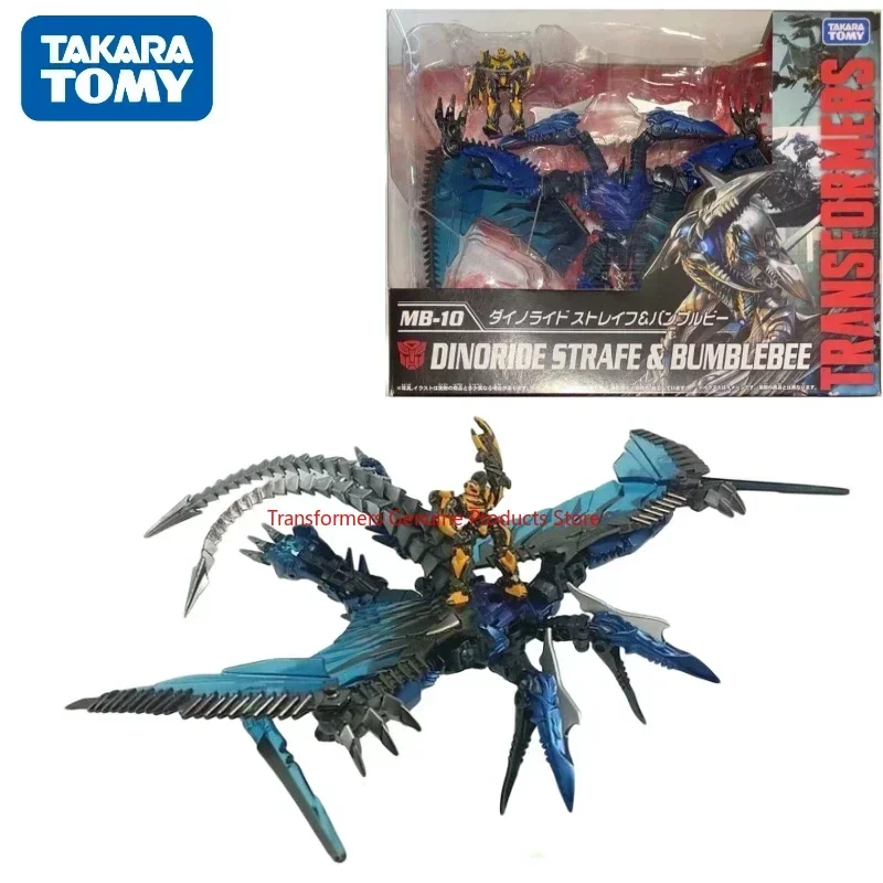 

In Stock Takara Tomy Transformers Best Movie Series Normal Edition MB-10 Strafe Birthday Gift Model Figure Mecha Toys Studio