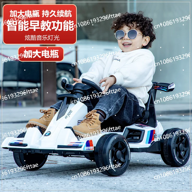 Children's Electric Kart Four-wheel Drift Car, Male and Female Baby Rechargeable Stroller, Remote Control Electric Vehicle