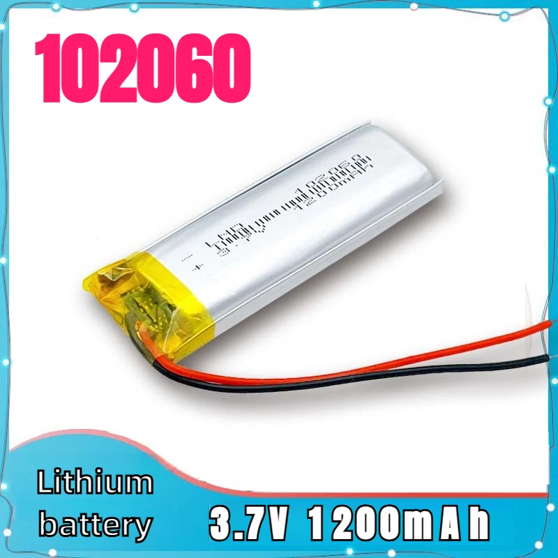 

2PCS/5PCS Polymer Lithium Battery 102060 3.7V 1200mAh Electronic Navigation System Intelligent Lock Monitoring Camera Toy