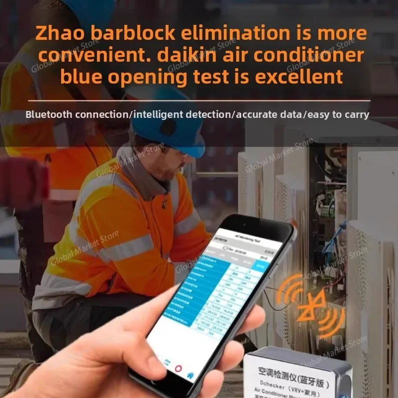 For Daikin Central Air Conditioning Dchecker Bluetooth Fault Repair Detector Mobile Phone Monitoring Software Code Analysis
