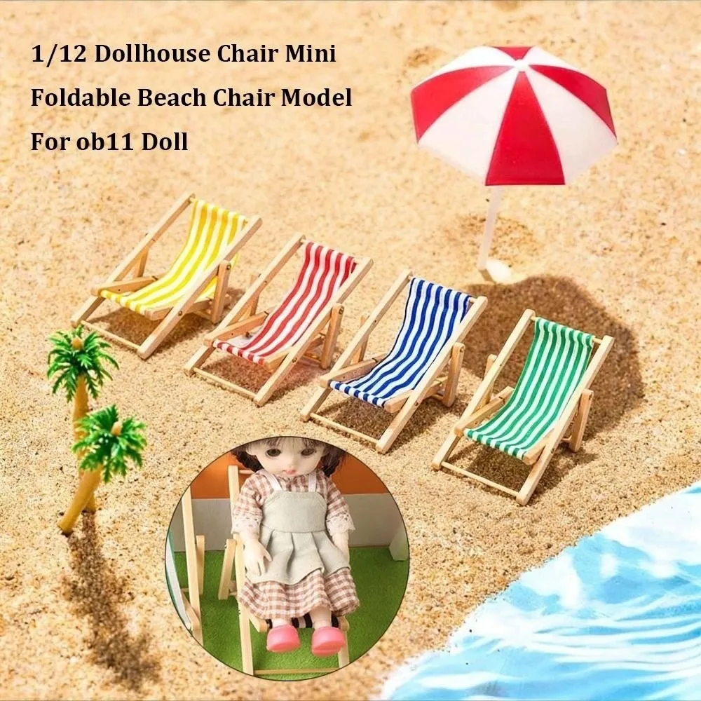 Mini 1/12 Dollhouse Chair Multicolors 10.9*6.2*6.6cm Summer Vacation Beach Chair Wooden Foldable Beach Chair Model For ob11 Doll