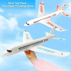 Hand Toss Plane Fun And Active Outdoor Toy Children's EPP Foam Hand Toss Plane Environmentally Friendly Hand Toss Plane