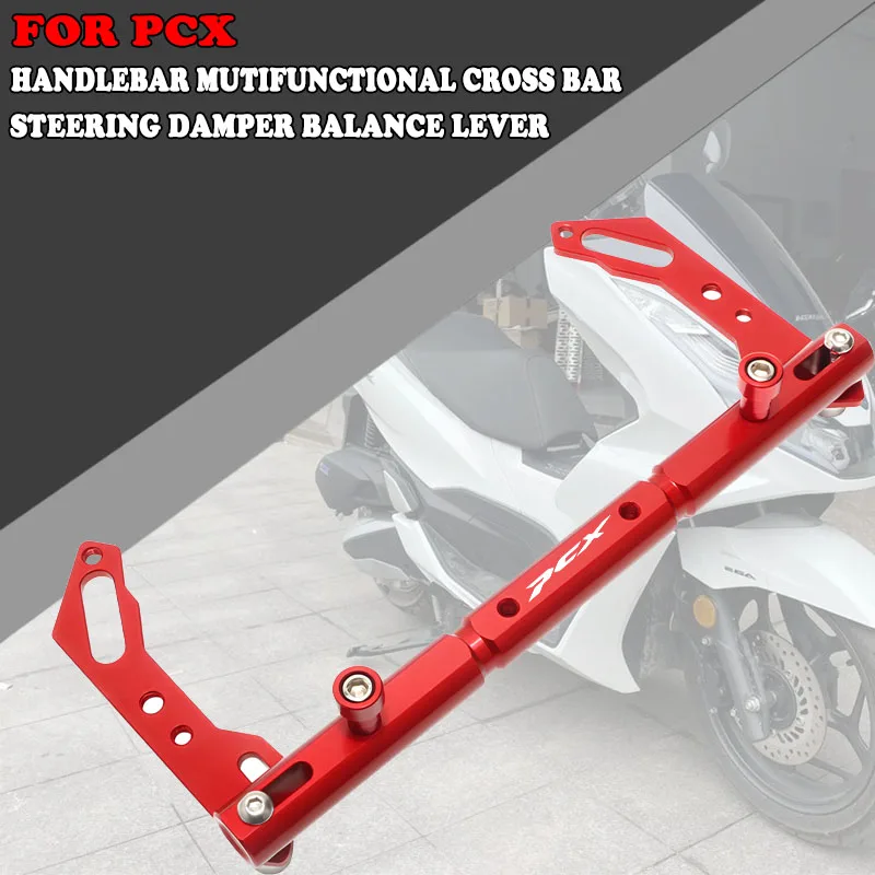 Motorcycle Handlebar Mutifunctional Cross Bar Steering Damper Balance Lever For Pcx PCX125 PCX150 PCX 125 PCX 150