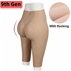 EYUNG 9th Silicone Pants Hip Lift Butt Enhancer Panty Crossdresser Y2K Panties Hip Enhancer Crossdresser Fake Vagina