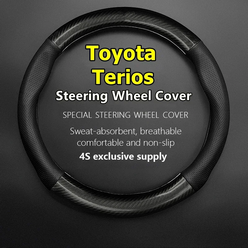 No Smell Thin Car Steering Wheel Cover Genuine Leather Carbon Fiber For Toyota Terios 2003 2004 2005