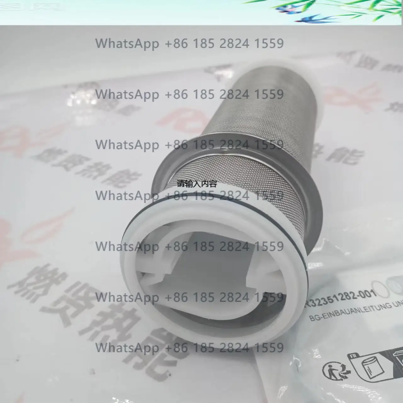 Filters Af11S-11/2A…