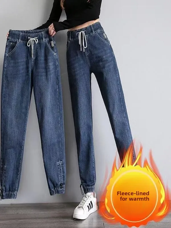 

High Waist Fce Lined Women's Jeans Harlan Sle Loose Fit Spring Autumn New Arrival Cotton Stretch Denim Casual Dad Pants