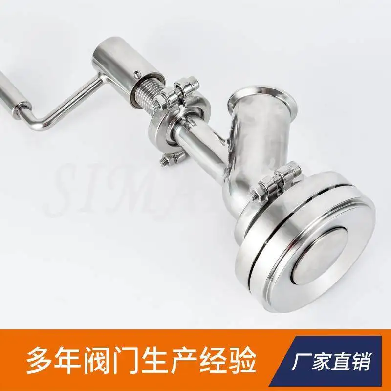 Hand-cranked Up-expandable Tank Bottom Valve, Sanitary Manual Tank Bottom Valve, Down-expandable Discharge Valve 304 316L