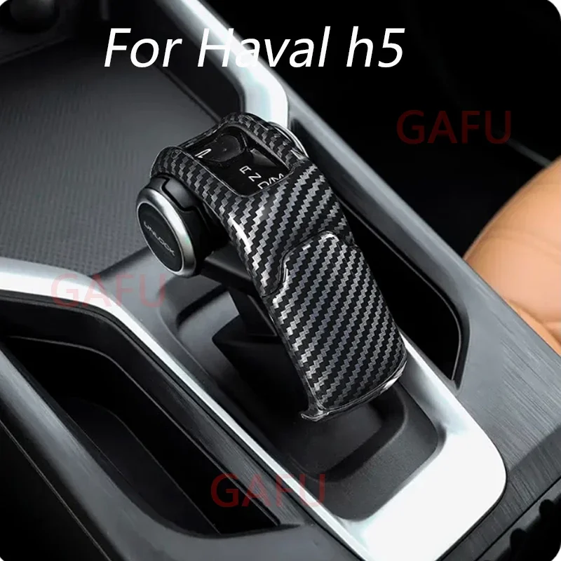 

For Great Wall Haval H5 2024 Car Center Control Gear Head Patch Fur Car Interior Decoration Modification Protective Accessories
