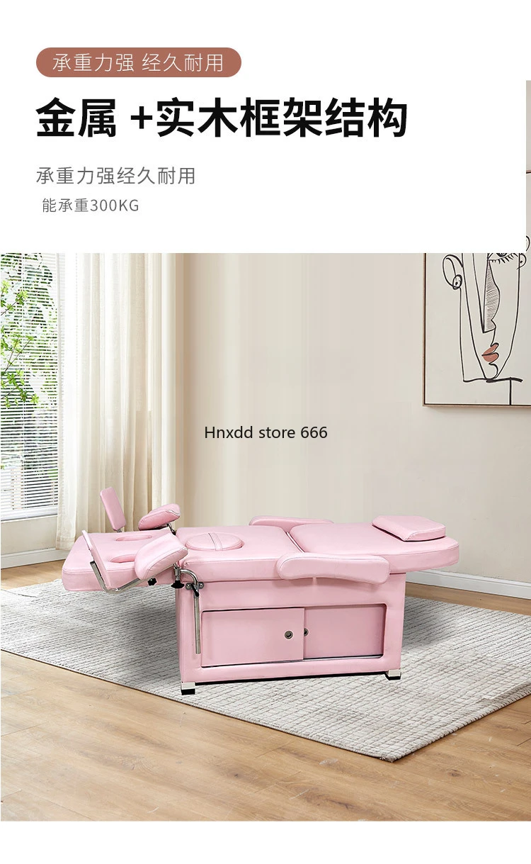 Two-Motor Gynecological Examining Table Electric Lifting Multi-Function Diagnosis Nursing Bed