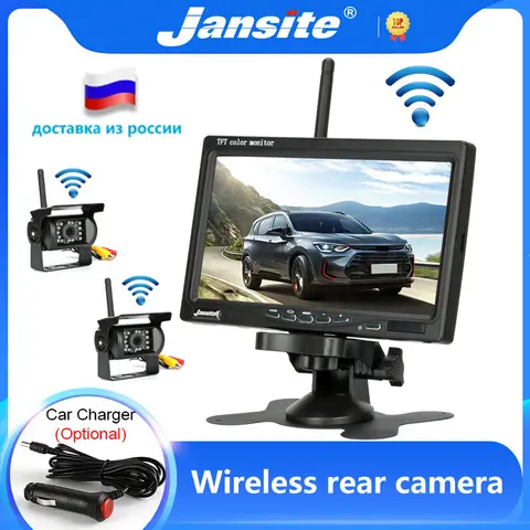 7 inch Wireless Truck Camera Jansite