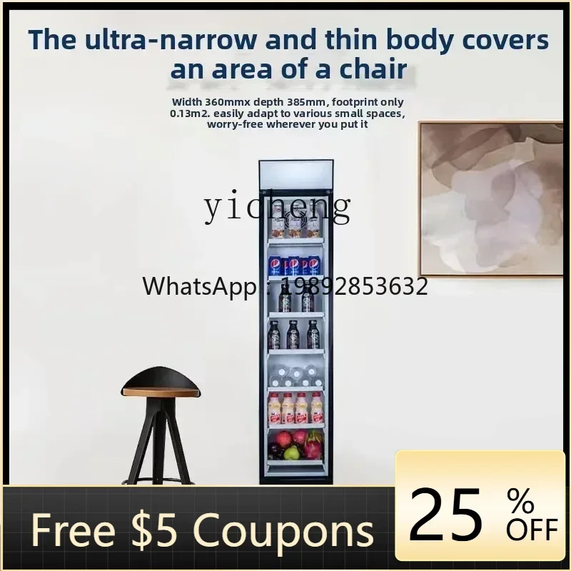 

ultra-narrow and thin vertical freezer 105L small refrigerator wide business slender beverage refrigerated display cabinet