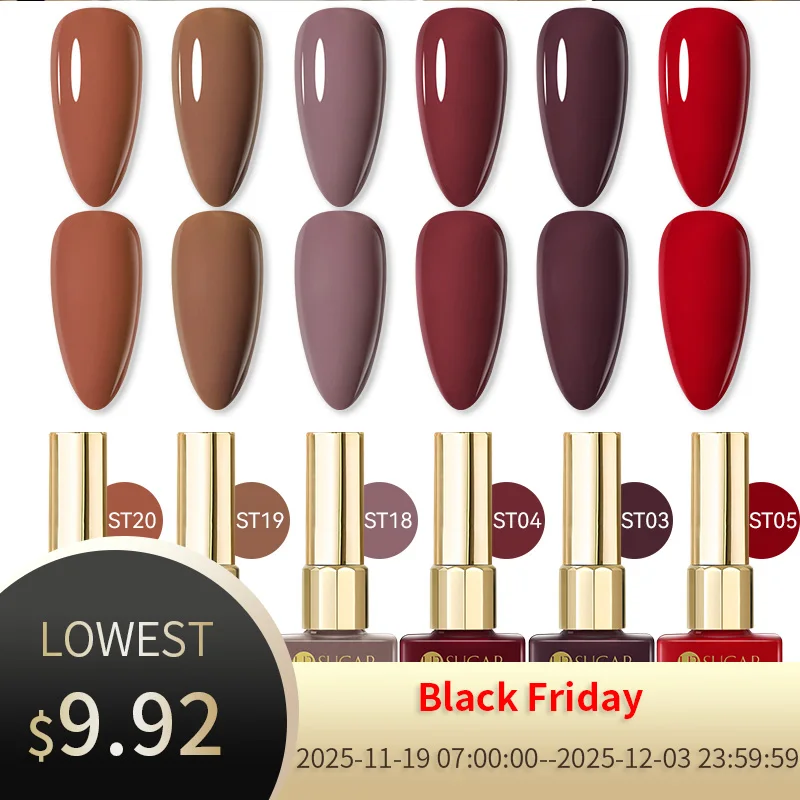 

UR SUGAR 6PCS 1-ступенчатый гель-лак для ногтей Набор коричнево-красных осенних ногтей Полуперманентный замачиваемый УФ-гель-лак без базового верхнего покрытия Neede