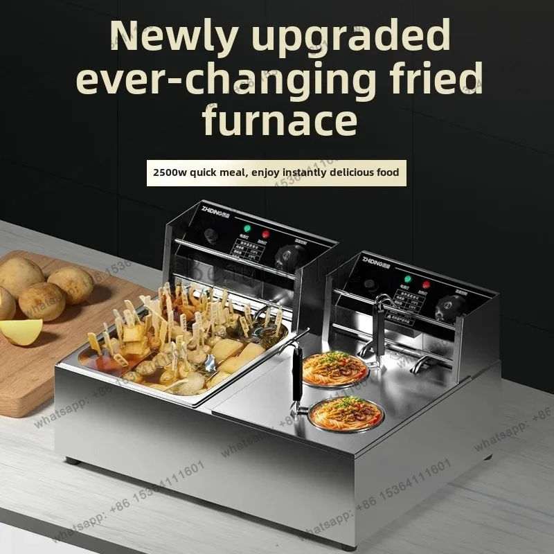 Fryer Commercial Large Capacity Chicken Chop Fritters Noodle Cooking Pot