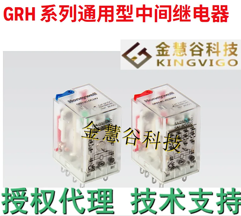GRH-4C-AC24V Honeywell/Honeywell Authorized Agent Intermediate Relay Original Technical Support