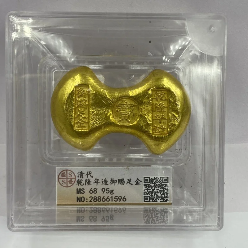 Rating Qianlong Year Royal Gift Pure Gold Copper Gold Ingot Gold Ingot Gold Ingot Gold Brick Ornaments Antique Rating Ingot Coll