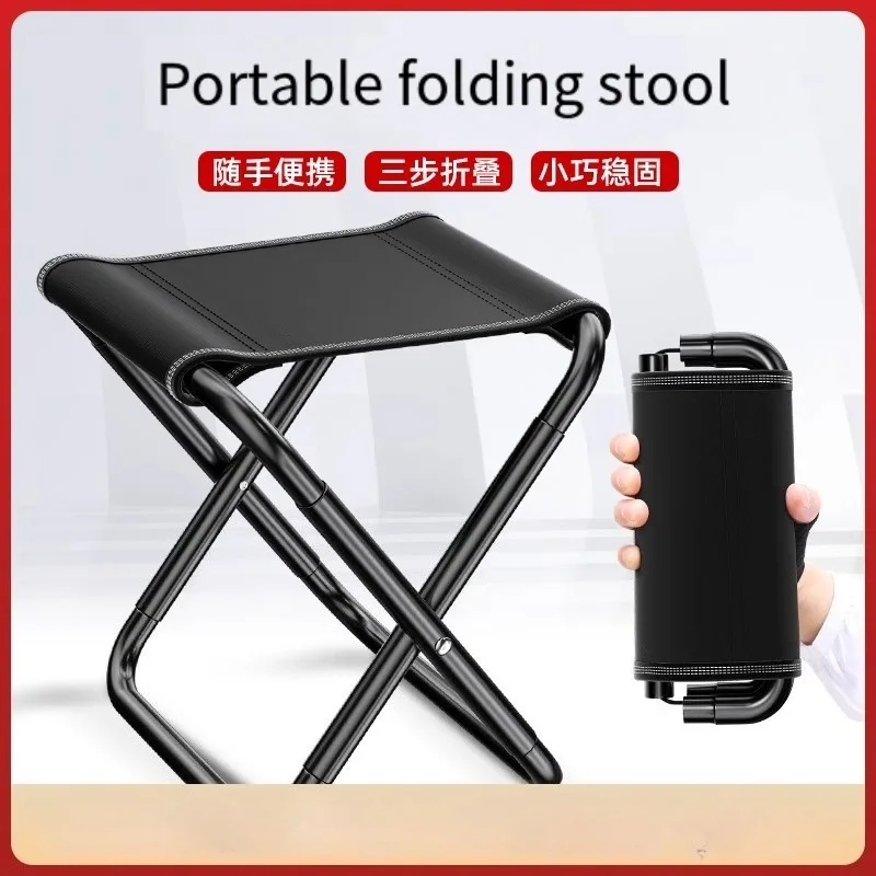 

Folding stool fishing chair, folding chair small bench, camping table and chair