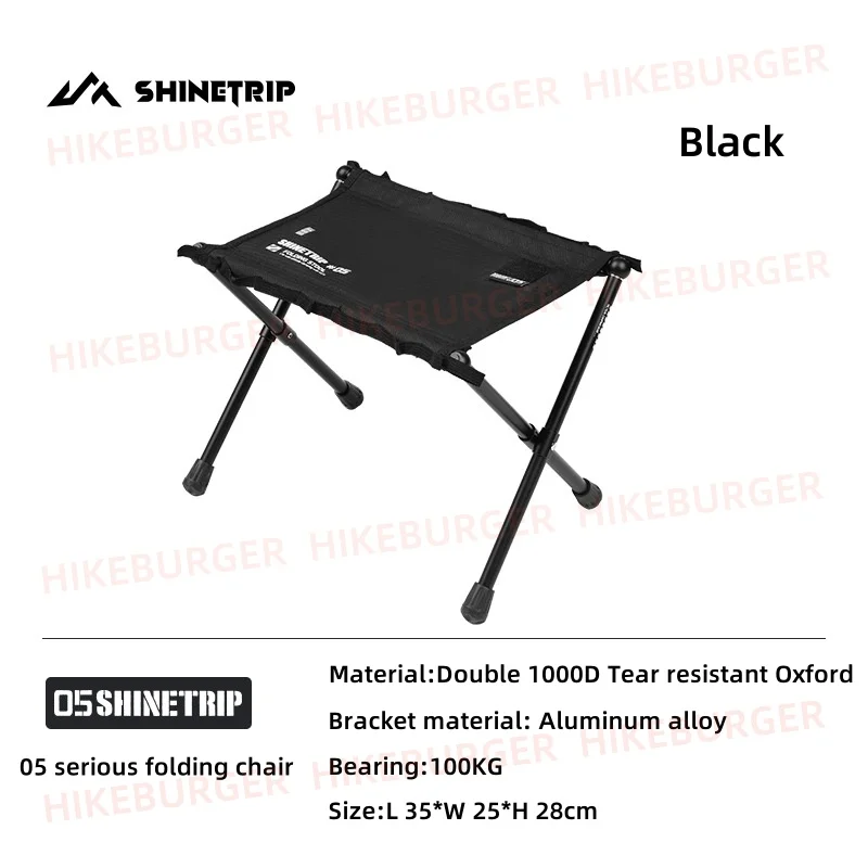 

Shine Trip 05 Serious Folding Chair Outdoor Camping Fishing Chair Ultralight Portable Aluminum Alloy Bracket Hiking Traveling