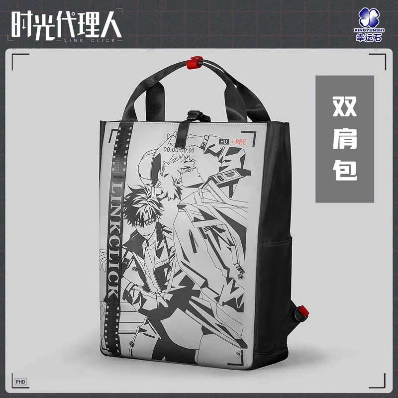 Link Click Anime Backpack Messenger Bag Cheng Xiaoshi Lu Guang Qiao Ling Action Figure Gifti official products tabag goods