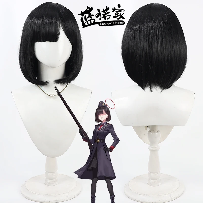 

Game Blue Archive Gehenna Academy Cosplay Wig Halloween Party Prop Synthetic Hair Heat Resistant Fiber + Wig Cap