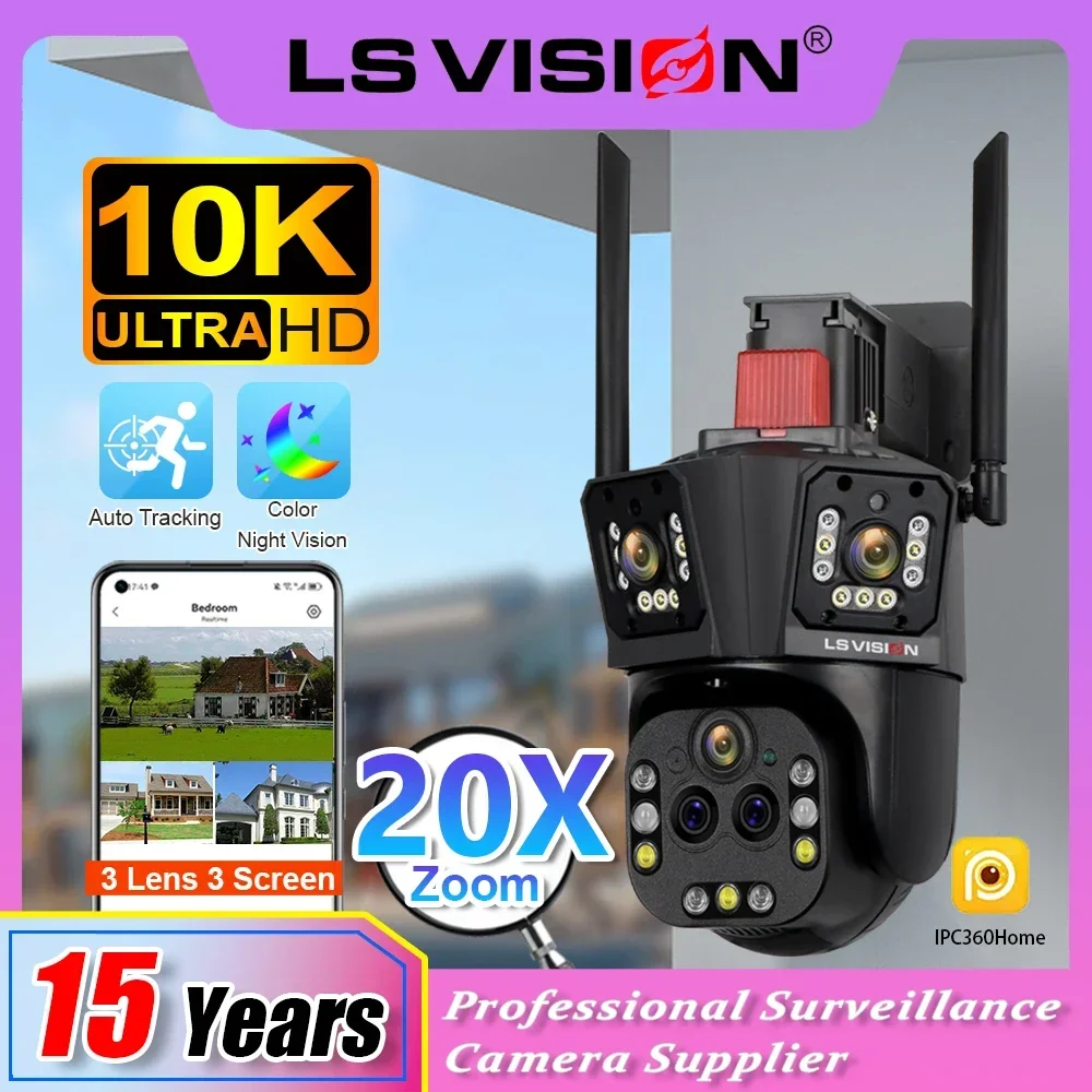 

LS VISION 20MP 20X Zoom Трехэкранная Wi-Fi IP-камера Уличная 10K PTZ Пять объективов Двусторонняя связь Водонепроницаемые камеры видеонаблюдения с автоматическим отслеживанием