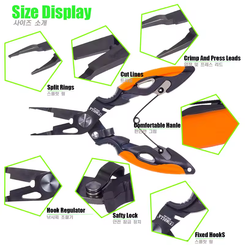 New Multifunctional Fishing Pliers Accessories 420 Stainless Steel Body Scissors Line Cutter Hooks Remover Outdoor Fishing Tools - Image 4