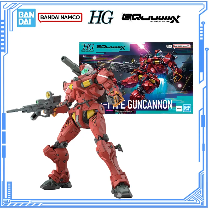 

Bandai натуральная модель Gundam GQuuuuuuX, комплект HG MSGG 1/144 RGM-79, световой пистолет, экшн-фигурка, коллекция моделей, игрушки, подарки