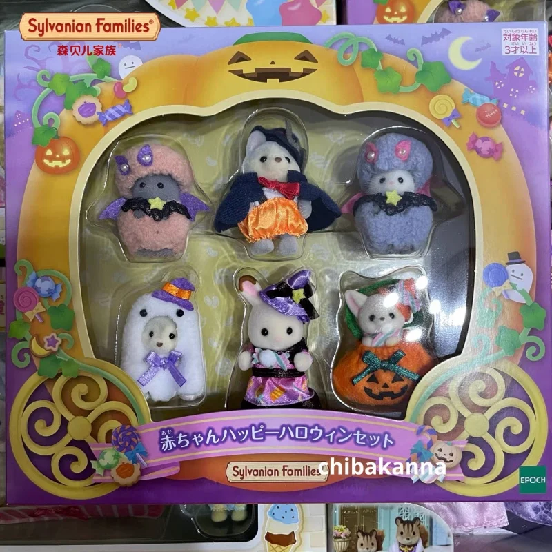 

New Limited Edition Sylvanian Families Anime Figure Halloween Set Flocking Doll Decoration Model Toys Ornaments Collection Gifts