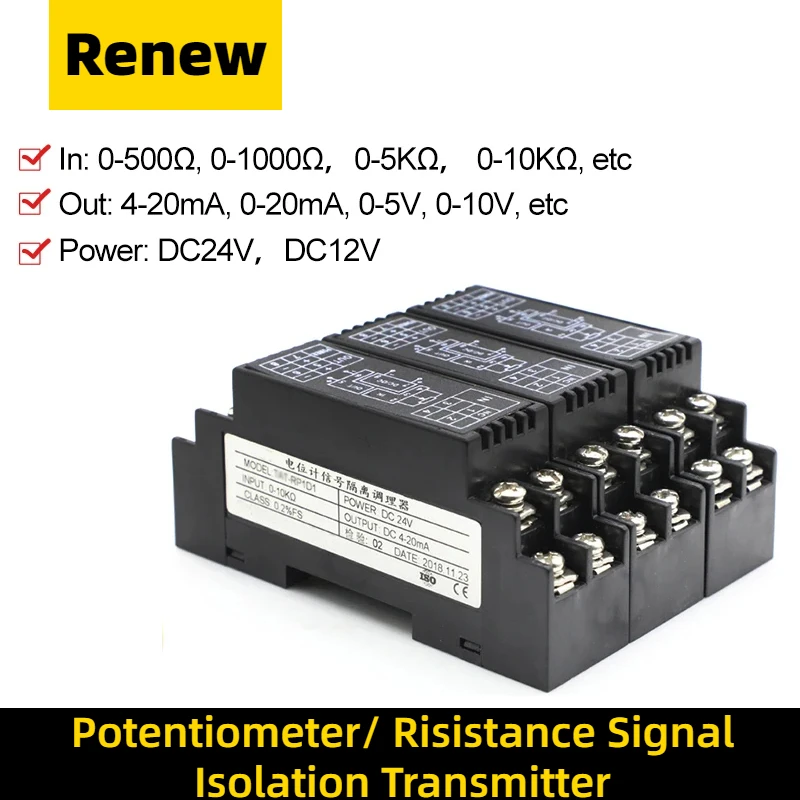 Potentiometer Isolation Displacement Signal Conditioner Resistance Signal Transmitter To 4-20mA 0-10V