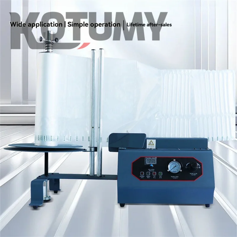 Packaging Shock-proof Bubble Column Air Column Bag Anti-fall Air Column Inflator Packaging Air Column Bag Machine