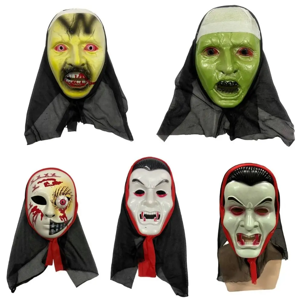 Costume Props Yellow Face Priest Mask Full Face High Quality One-eyed Bleeding Ghost Head Mask Eye Mask Headwear Halloween Mask