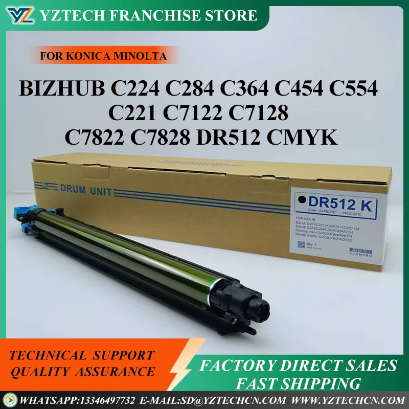 

Drum Unit DR-512 DR512 C224 CMYK For Konica Minolta Bizhub C284 C364 C454 C554 C221 C221S C281 C224e C284e C364e Drum UNIT