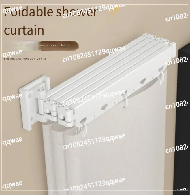 Drill-Free Foldable Rod Shower Curtain - Waterproof Mildew-Proof Bathroom Divider | Retractable Clothes Drying Rack for Balcony