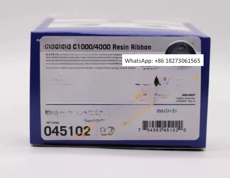 

045102 черная лента C50dtc1250e dtc1000 dtc4250e лента 45102