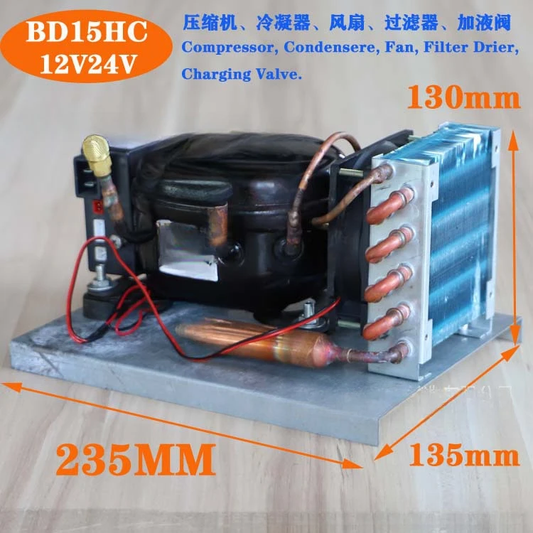 

DC compressor condensing unit miniature refrigeration unit air-cooled refrigerator unit R134a12V24V