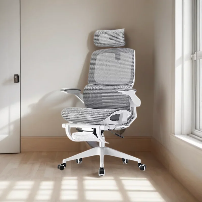 Lazy Chair Design C… - image