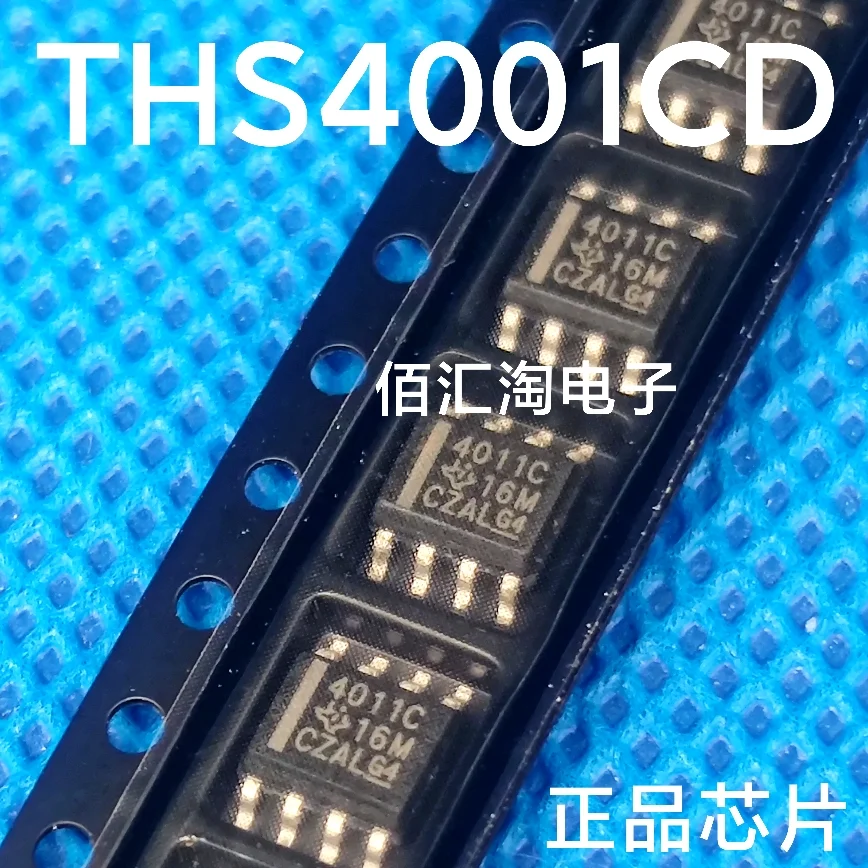 

THS4051ID THS4051 THS4001ID THS4001CD THS4001 THS3111CD THS3111 THS4500ID THS4500 Brand new genuine produc:SOIC-8