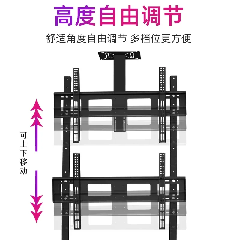 37-65 Inch Multi-screen Splicing Floor Bracket Dual Screen TV Mobile Cart Advertising Rack Large Screen Commercial