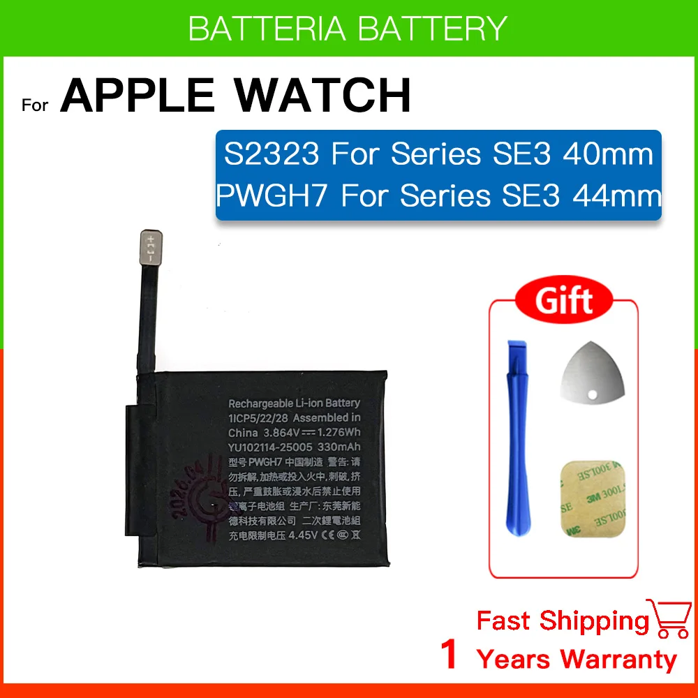 Genuine Rechargeable Battery S2323 PWGH7 For Apple Watch SE 3 iwatch SE3 GPS+Cellular 40mm 44mm A3326 A3324 A3328 A3325 Batteria