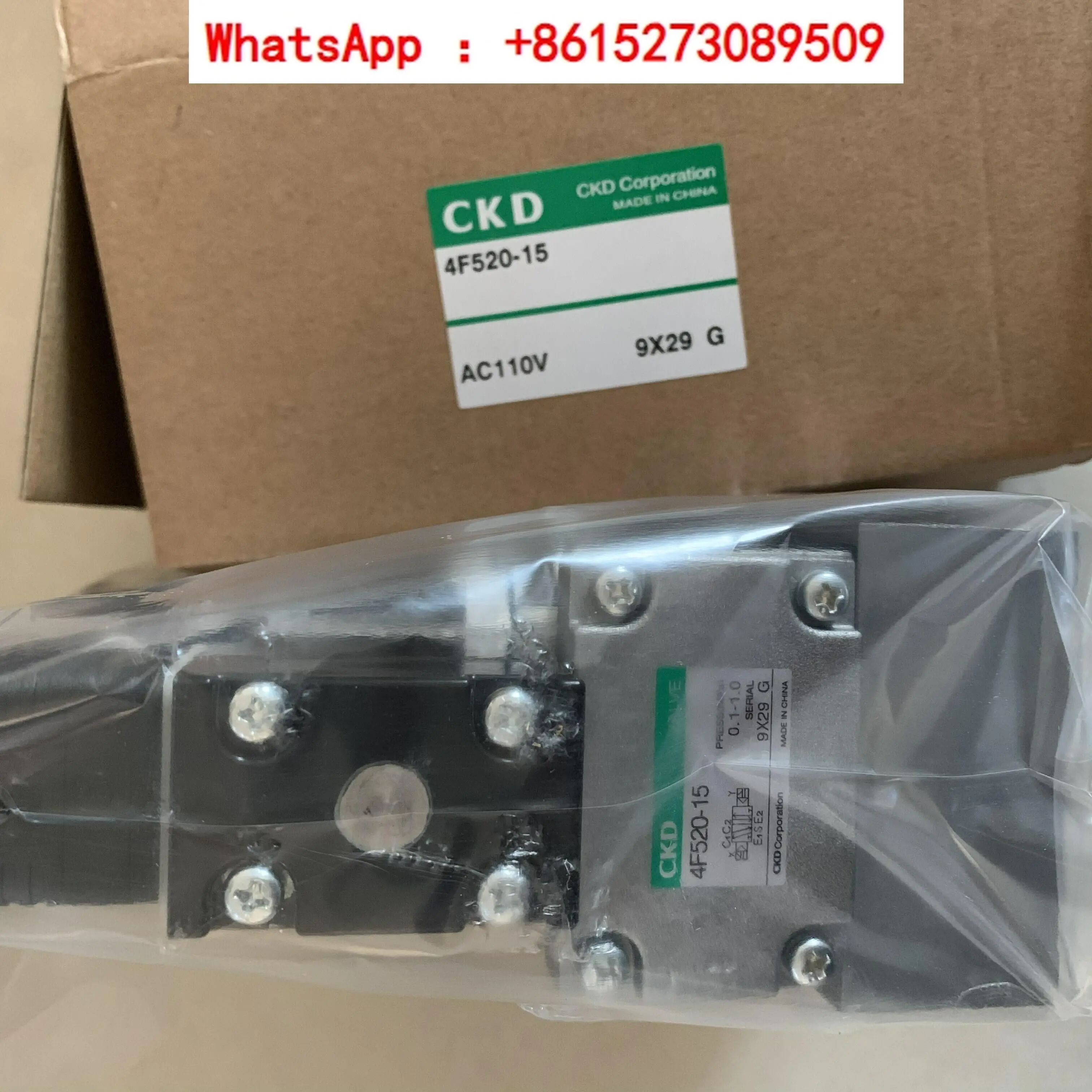 CKD solenoid valve 4F520-15-AC110V 4F620-20-AC110V AC220V 4F720-25