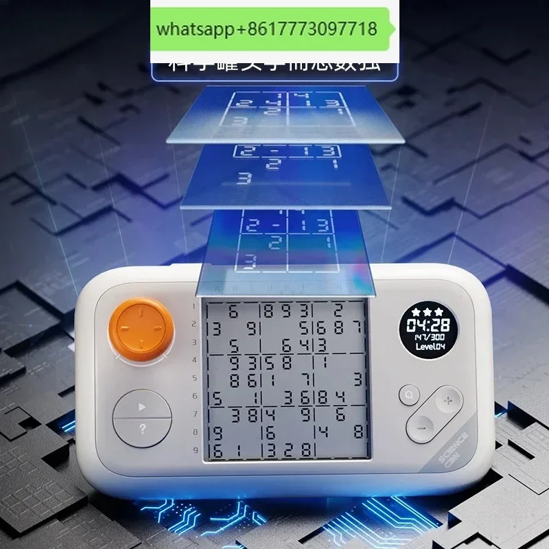 

Sudoku brain logic thinking training game for elementary school students and children, introductory nine grid puzzle toy